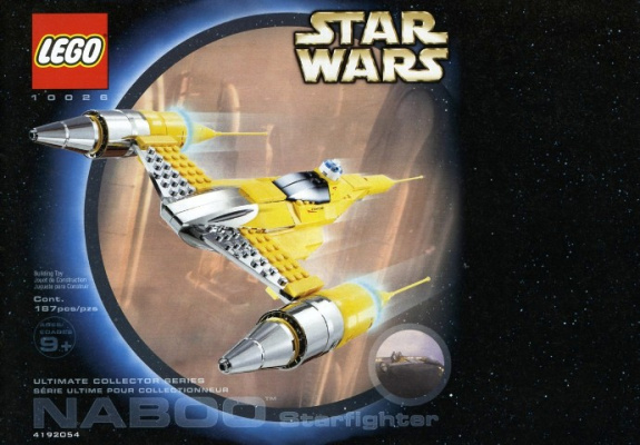 10026-1 Special Edition Naboo Starfighter