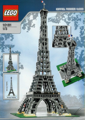 eiffel tower lego set