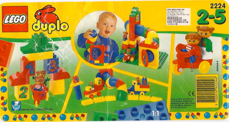 2224-1 Duplo Tub