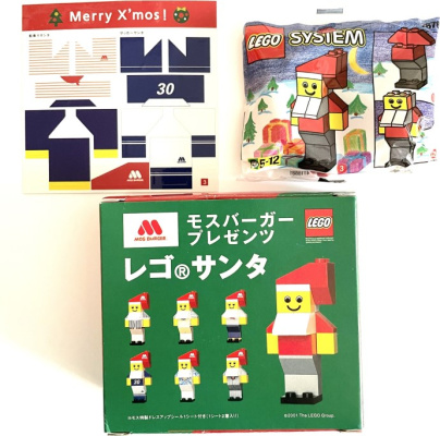 2878-4 Santa Claus Mos Burger Gift Box - Soccer Santa