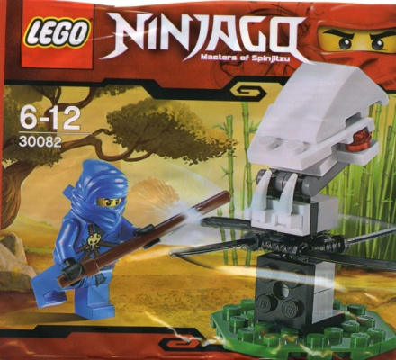 30082-1 Ninja Training