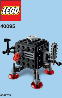 40095-1 Micro Manager