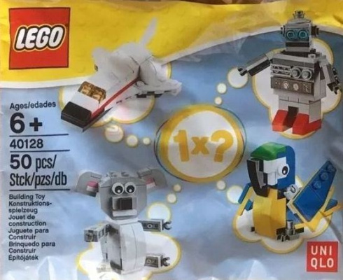 40128-2 Robot (Uniqlo edition)