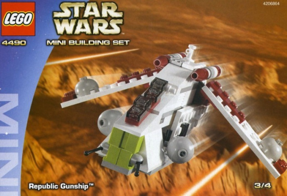 4490-1 Republic Gunship