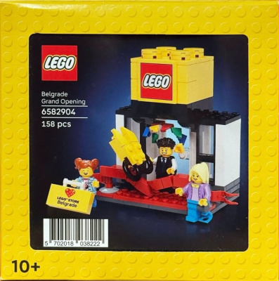 5009390-1 Belgrade Grand Opening