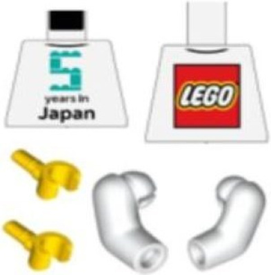 5010487-1 5 Years in Japan Anniversary Minifigure
