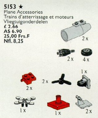 5153-1 Plane Accessories