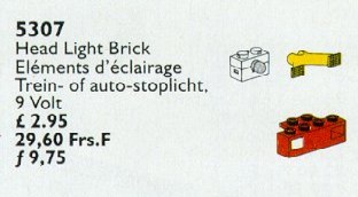 5307-1 Headlight Brick