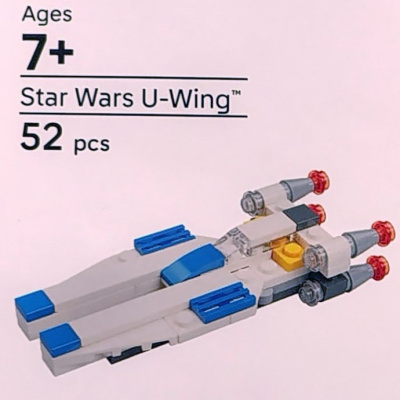 6573698-1 Star Wars U-wing