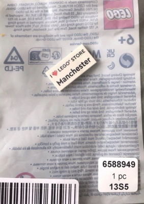 6588949-1 I Heart LEGO Store Manchester Tile
