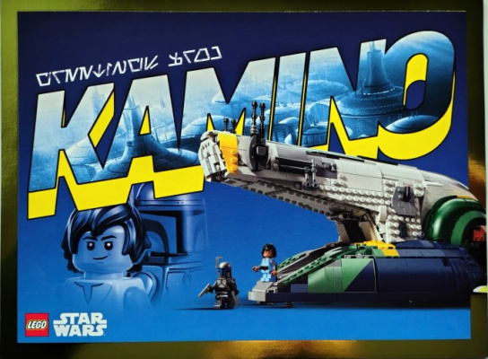 6594066-1 Greetings From Kamino Postcard