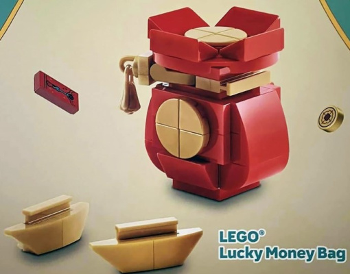 6608561-1 Lucky Money Bag