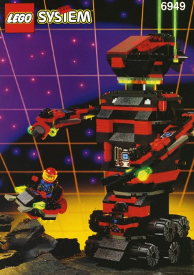 6949-1 Robo-Guardian