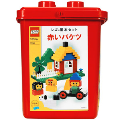 7336-1 Foundation Set - Red Bucket