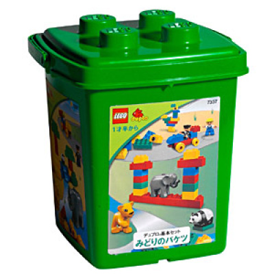 7337-1 Foundation Set - Green Bucket