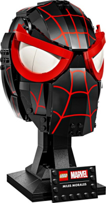 76329-1 Miles Morales' Mask