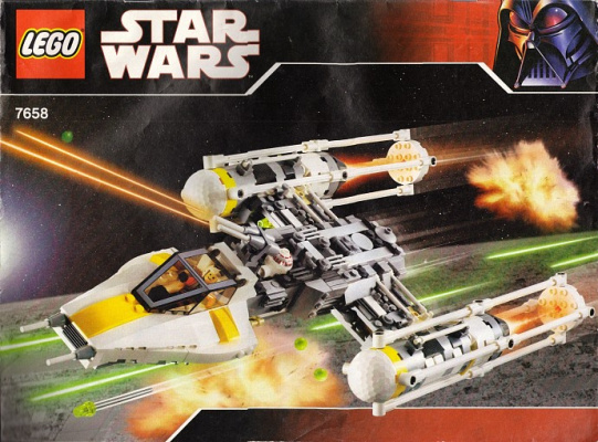 7658-1 Y-wing Fighter Reviews - Brick 