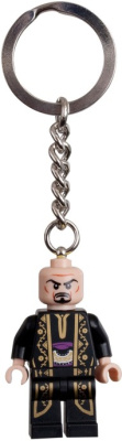 852941-1 Nizam Key Chain