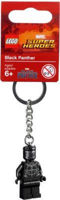 853771-1 Black Panther Key Chain