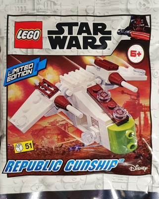 912178-1 Republic Gunship