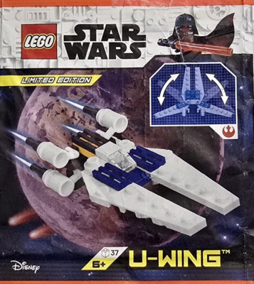 912512-1 U-wing