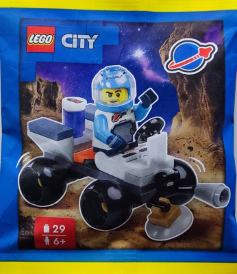 952407-1 Astronaut with Quad