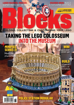 BLOCKS076-1 Blocks magazine issue 76