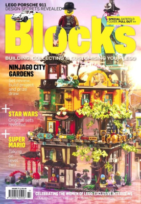 BLOCKS077-1 Blocks magazine issue 77