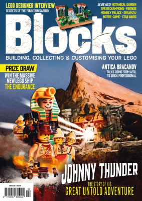 BLOCKS123-1 Blocks magazine issue 123