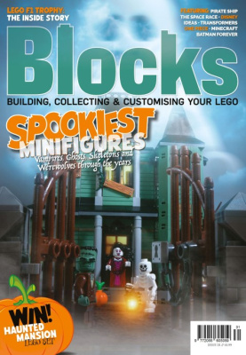 BLOCKS131-1 Blocks magazine issue 131