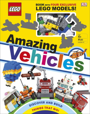 ISBN0241363500-1 Amazing Vehicles