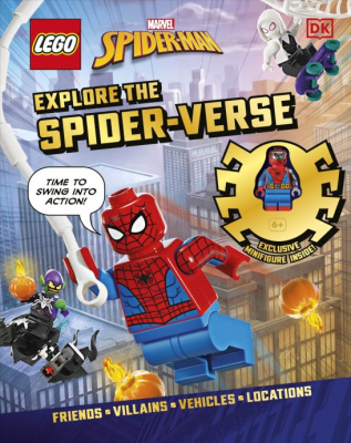 ISBN9780241716540-1 LEGO Marvel: Spider-Man Explore the Spider-Verse