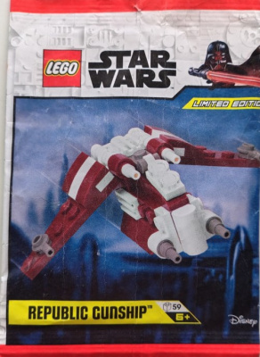 L0002236-1 Republic Gunship
