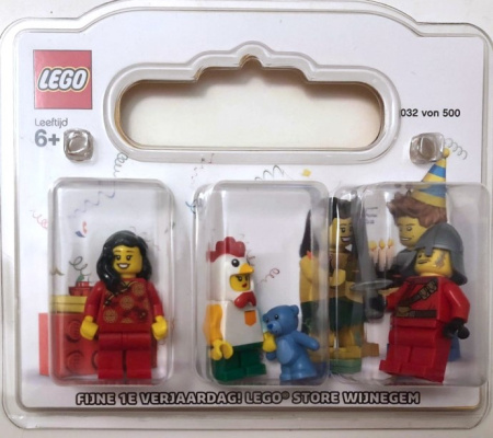 WIJNEGEM-1 Wijnegem 1st Anniversary minifigure pack