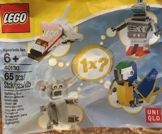 40130-2 Koala (Uniqlo edition)