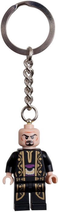 852941-1 Nizam Key Chain
