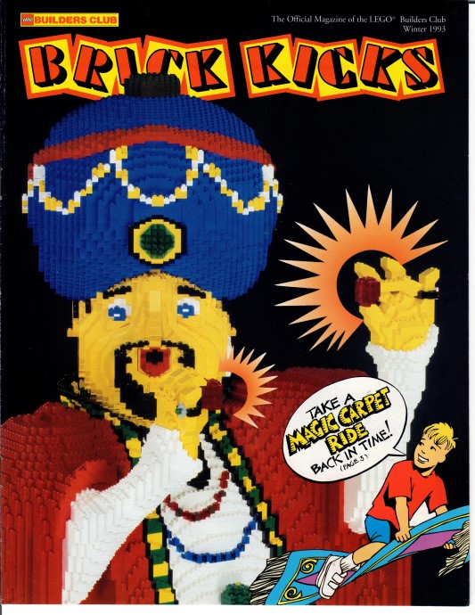 BK26WIN1993-1 BRICK KICKS Winter 1993
