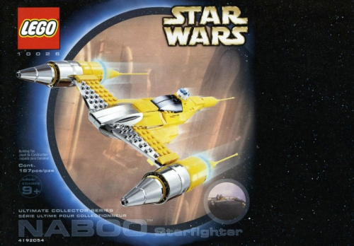 10026-1 Special Edition Naboo Starfighter