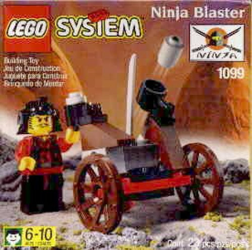 1099-1 Ninja Blaster