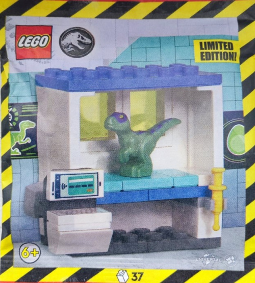 122404-1 Raptor and Laboratory
