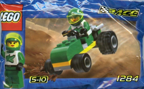 1284-1 Green Buggy
