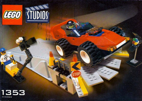 1353-1 Car Stunt Studio