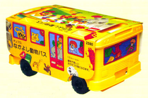 2580-1 Friendly Animal Bus