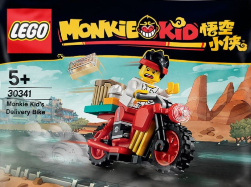 30341-1 Monkie Kid's Delivery Bike