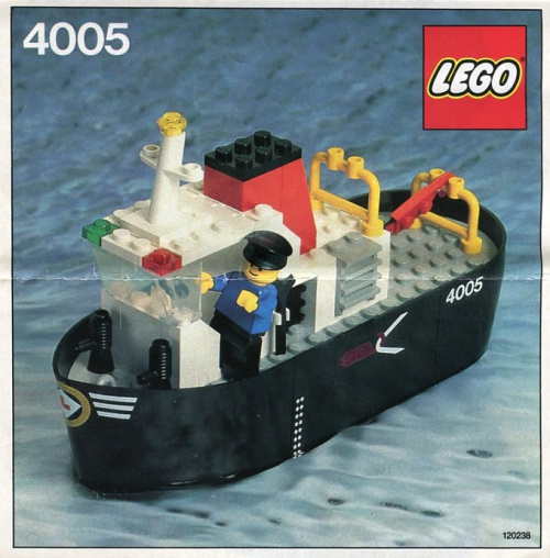 4005-1 Tug Boat
