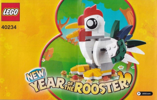 40234-1 Year of the Rooster