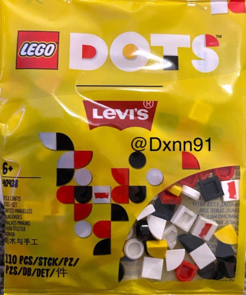40438-1 Extra Dots - Levi Jeans Confetti Bag