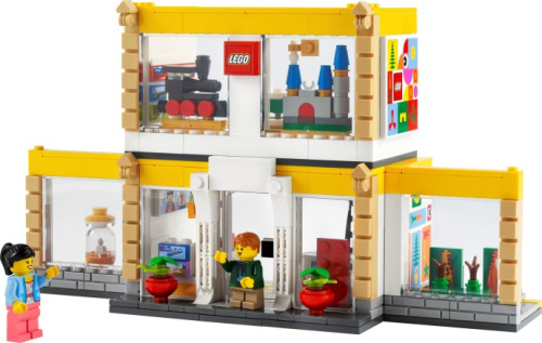 40574-1 LEGO Brand Store