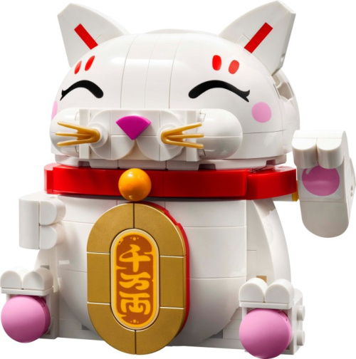 40813-1 Lucky Cat