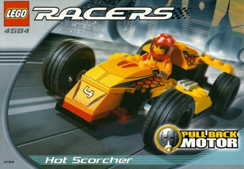 4584-1 Hot Scorcher